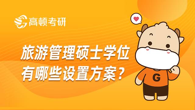 安徽各大学专业排名_安徽大学专业排名_安徽排名大学专业一览表